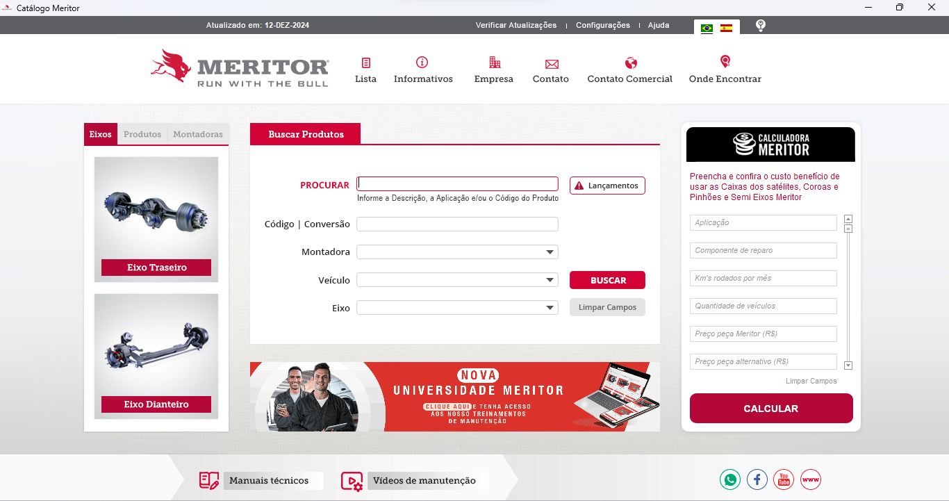 MERITOR PARTS CATALOG [2024.10]