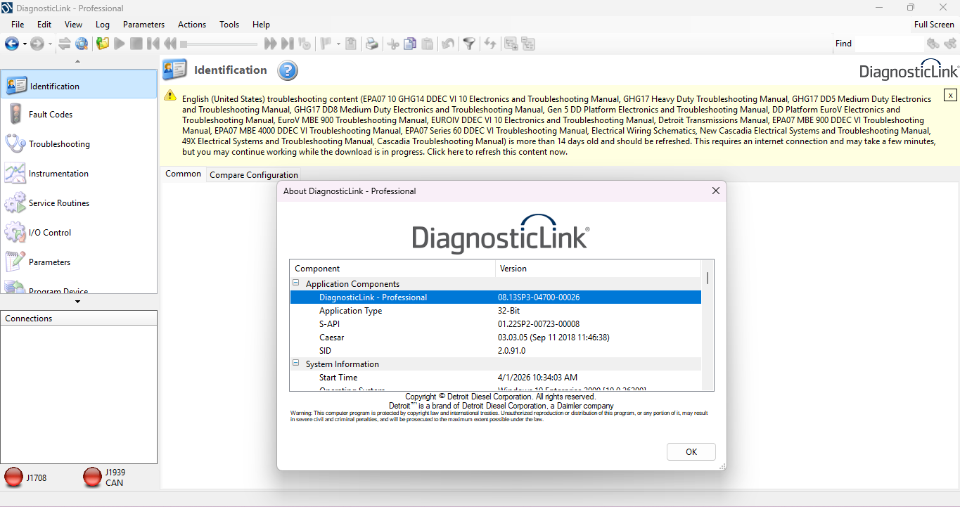DDDL 8.13 SP3 [2020]