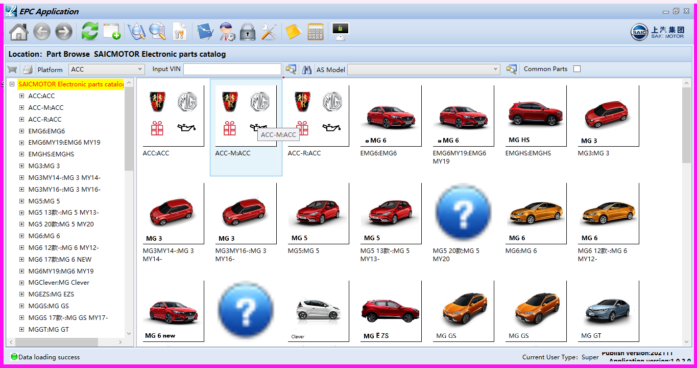 SAIC MOTOR EPC CHINA 1.0.2.0 [2021.11]