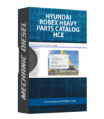 HYUNDAI ROBEX HEAVY PARTS CATALOG HCE [2017.01]