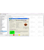 HALDEX TRAILER ABS DIAGNOSTICS 3.1 - Image 8